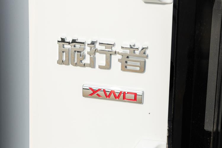 Фото машины 290