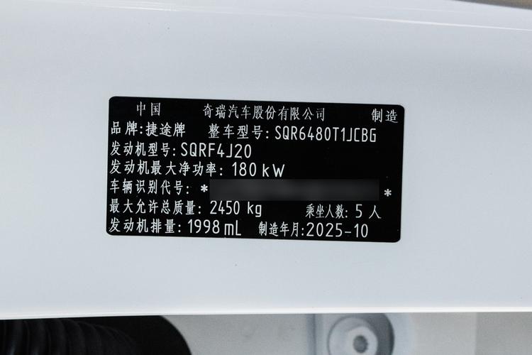 Фото машины 335