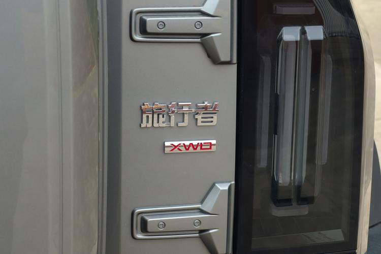 Фото машины 369