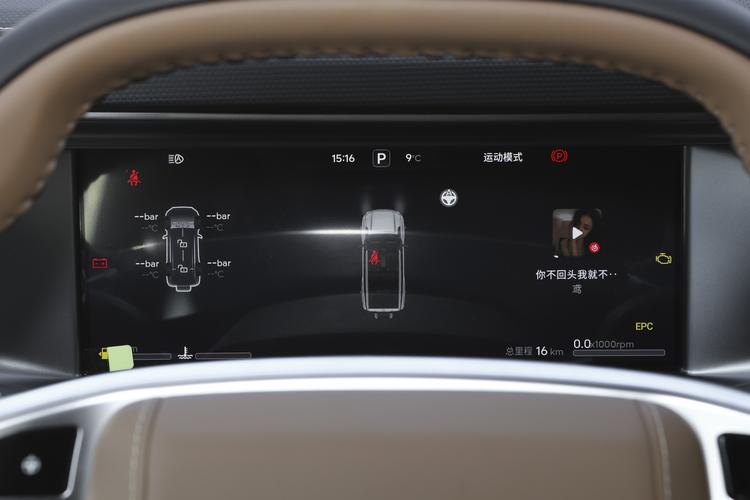 Фото машины 440