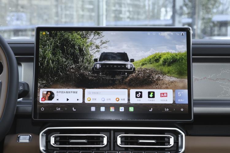 Фото машины 397