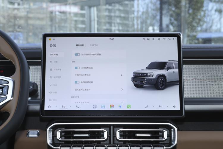 Фото машины 419