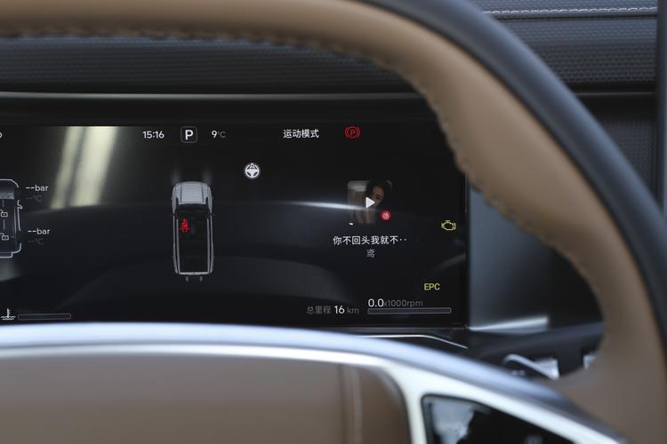 Фото машины 384