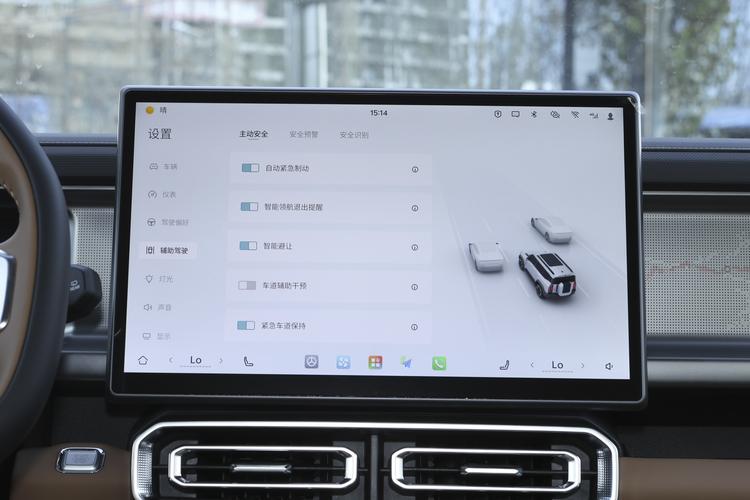 Фото машины 465