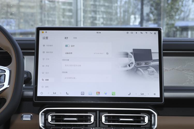 Фото машины 466