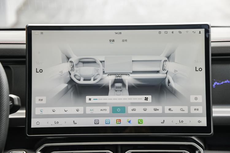 Фото машины 422