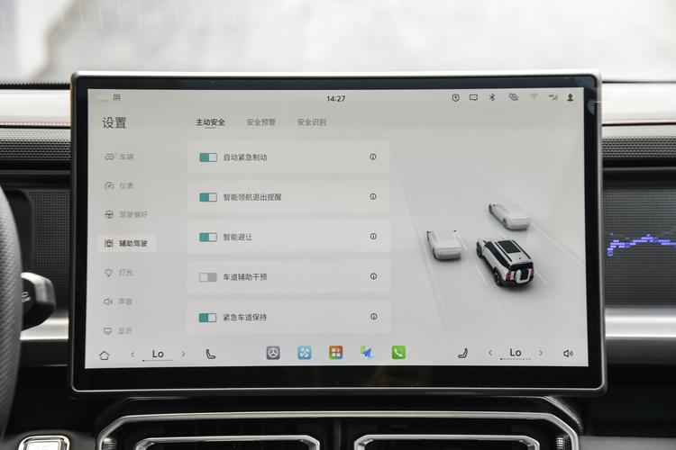 Фото машины 386