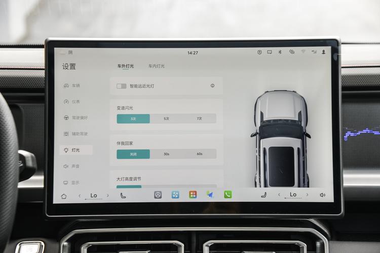 Фото машины 467