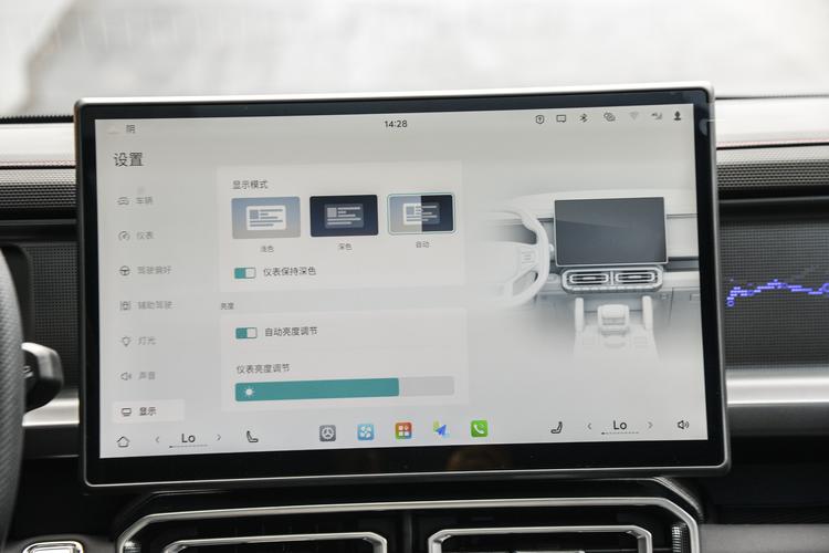 Фото машины 469