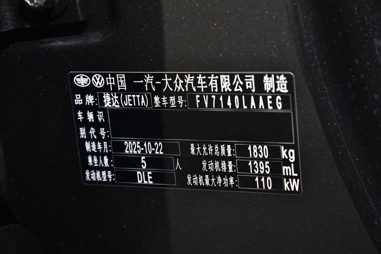 Фото машины 66