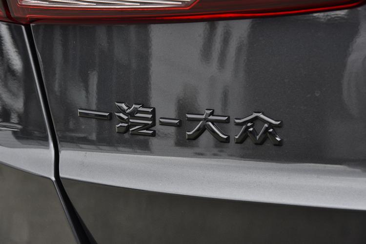 Фото машины 44