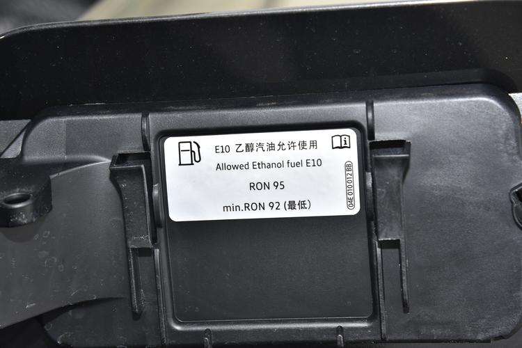 Фото машины 90