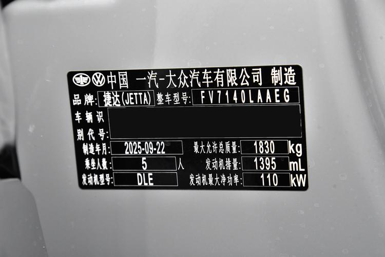 Фото машины 163