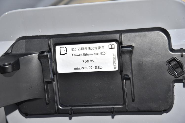 Фото машины 79