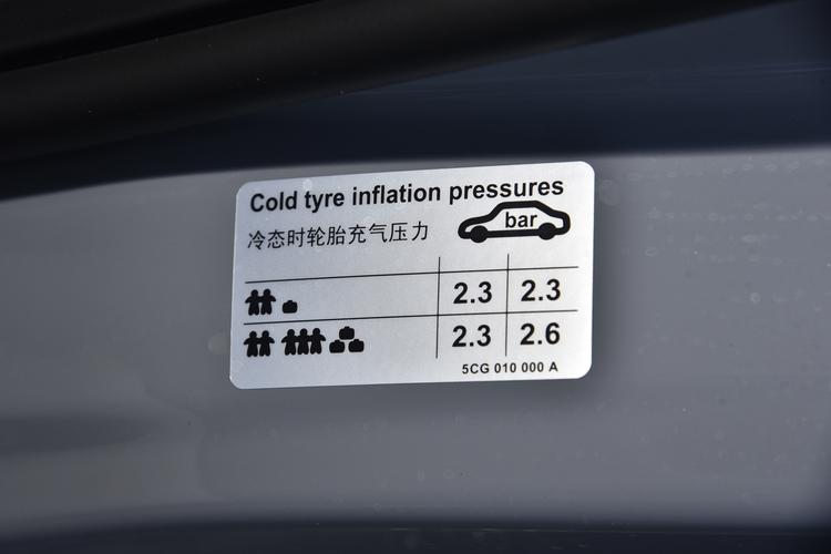 Фото машины 82