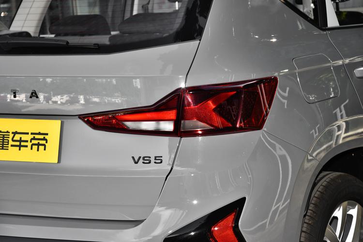 Фото машины 190