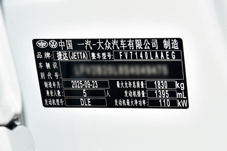 Фото машины 154