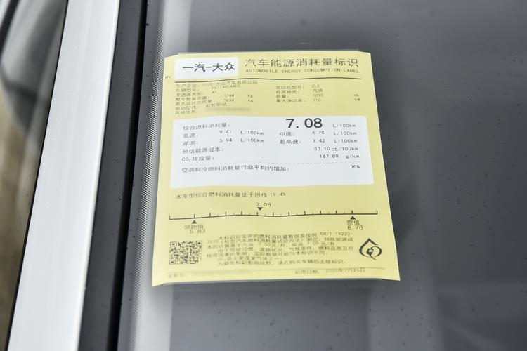 Фото машины 157