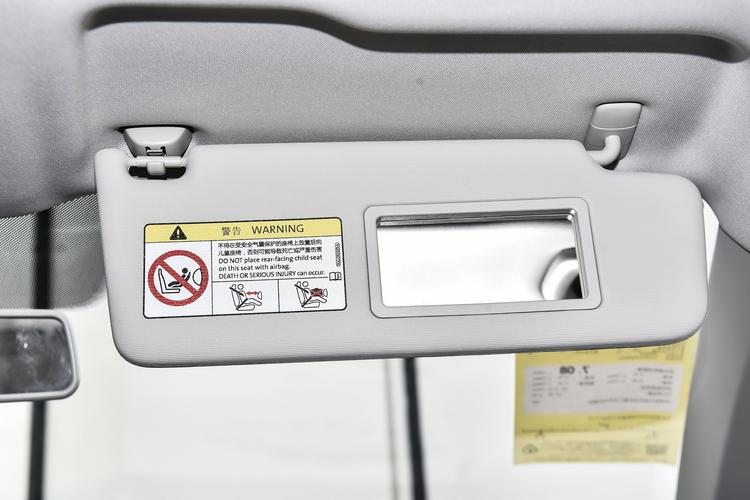 Фото машины 205