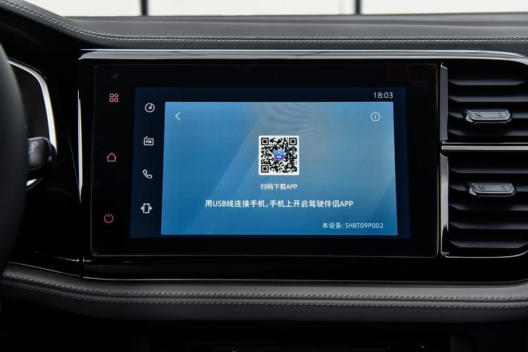 Фото машины 273