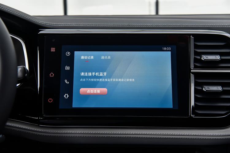 Фото машины 291