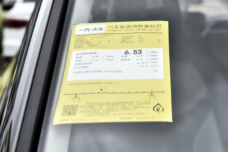 Фото машины 72