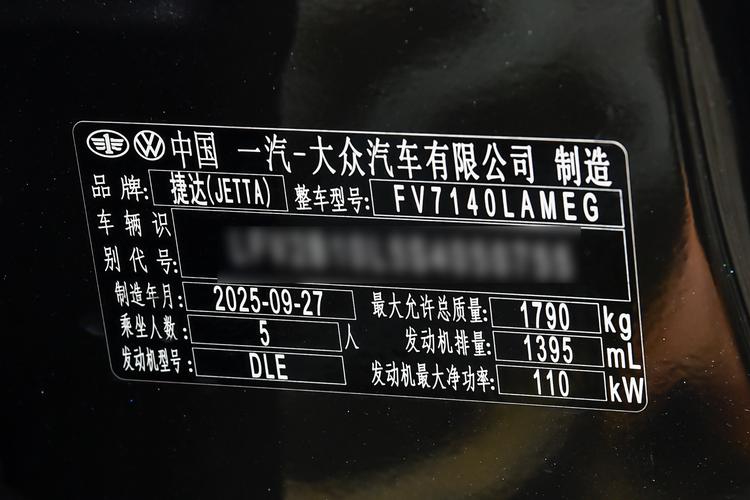 Фото машины 74