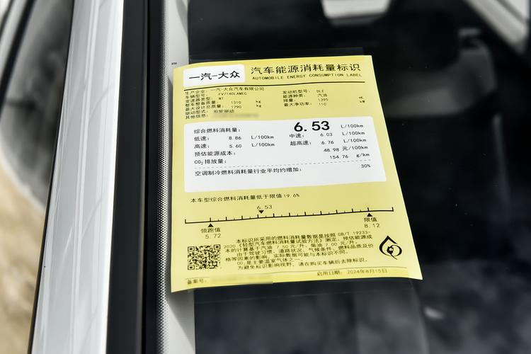 Фото машины 150