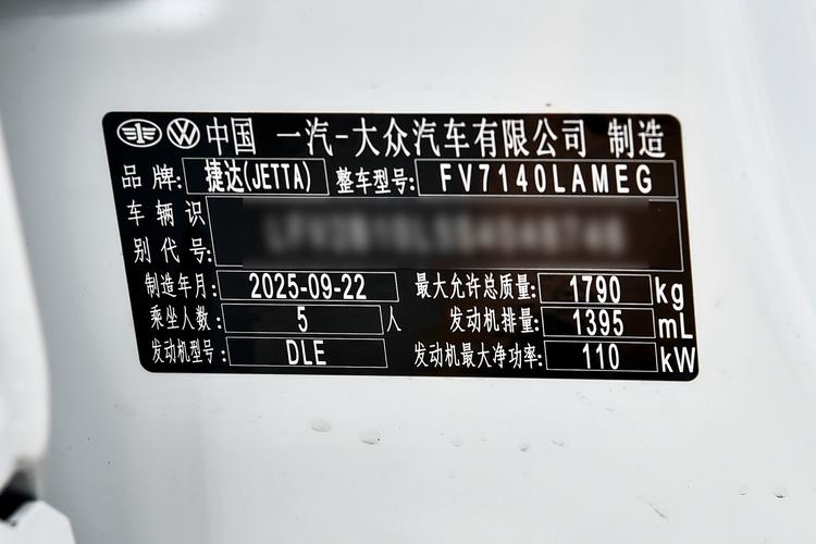 Фото машины 154