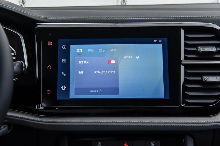 Фото машины 194