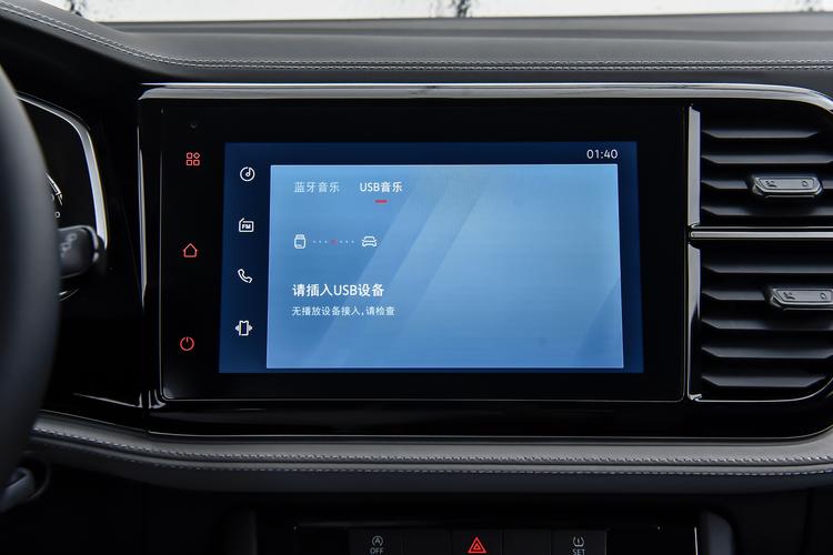 Фото машины 138