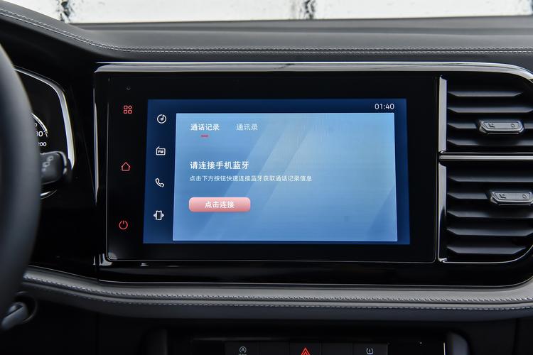 Фото машины 141