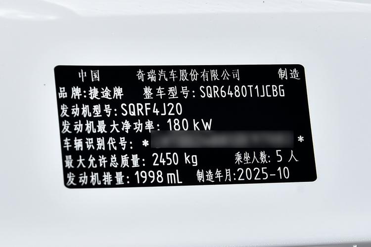 Фото машины 102