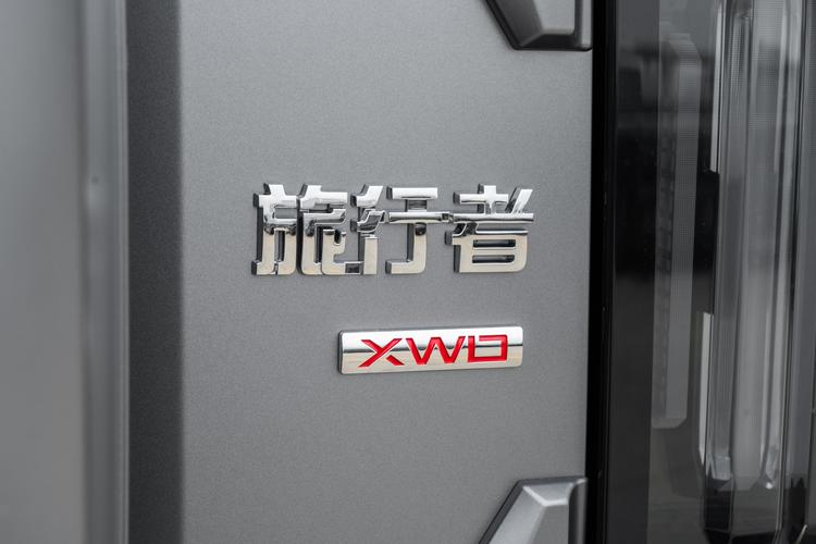 Фото машины 311