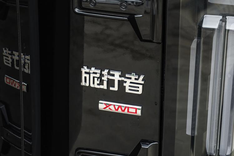 Фото машины 439