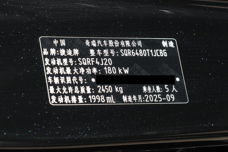 Фото машины 362