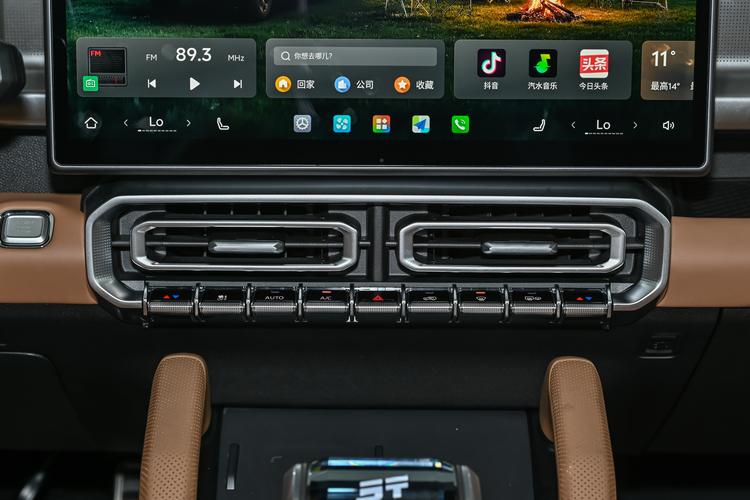 Фото машины 328