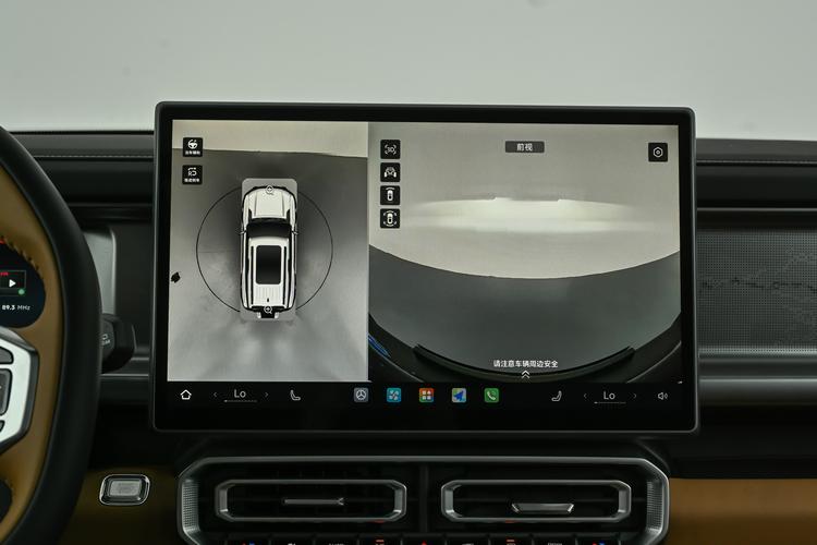 Фото машины 330