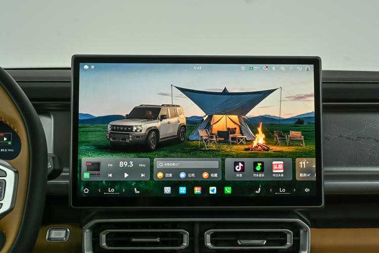 Фото машины 397