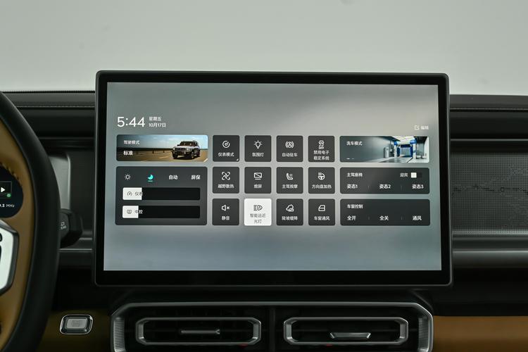 Фото машины 370