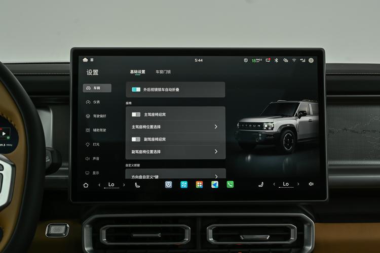 Фото машины 372