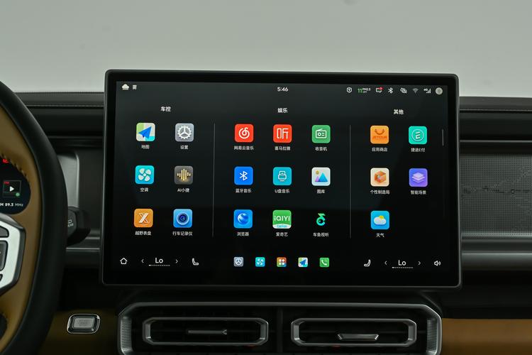 Фото машины 473