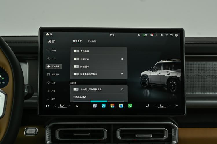 Фото машины 373