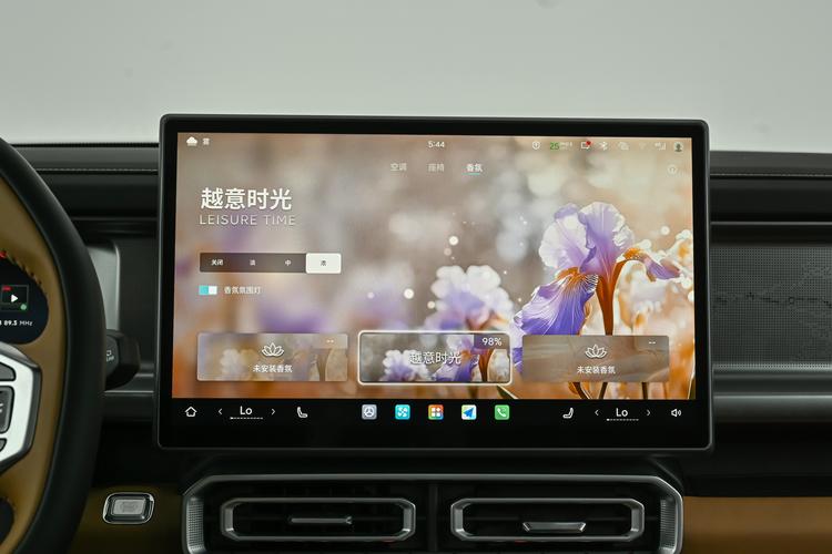 Фото машины 374