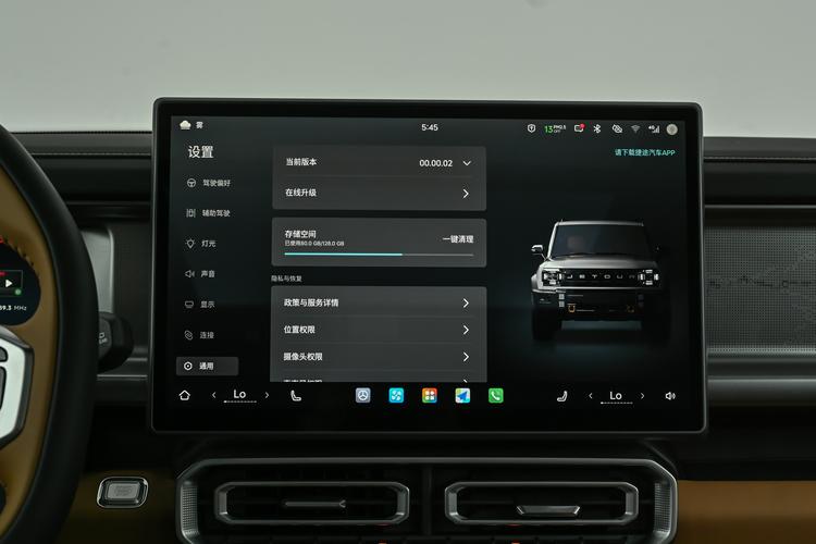 Фото машины 475