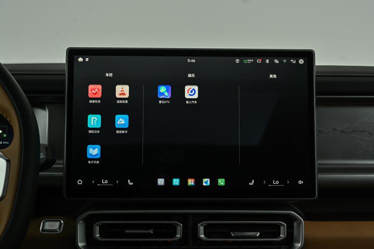 Фото машины 476