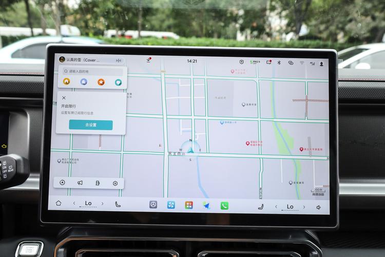 Фото машины 399