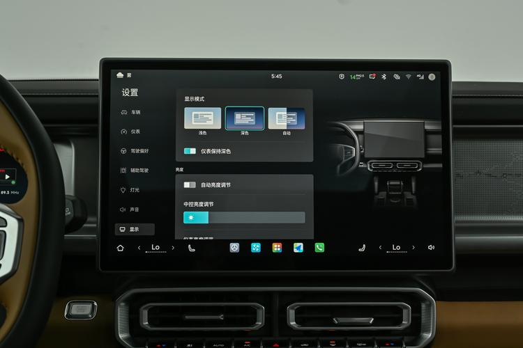 Фото машины 463