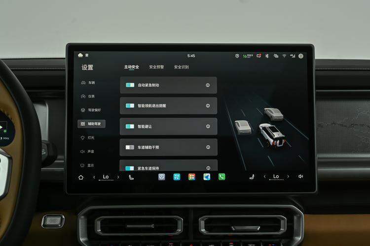 Фото машины 465