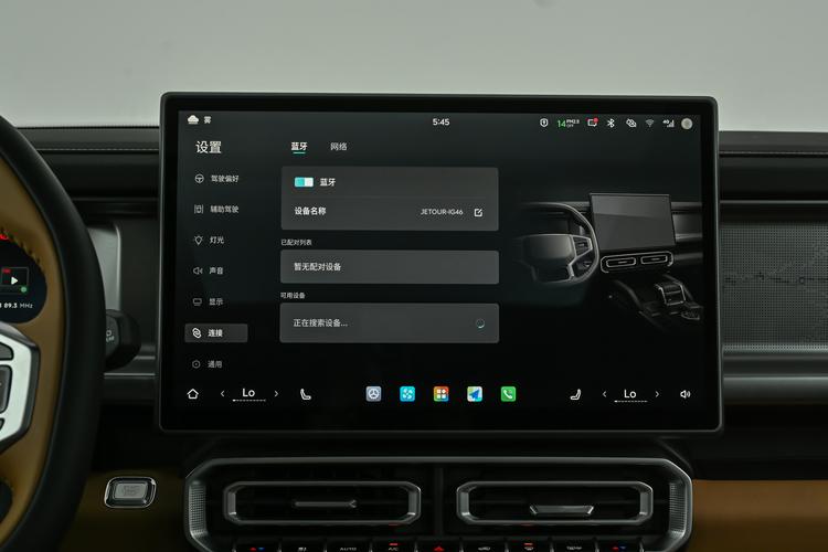 Фото машины 466